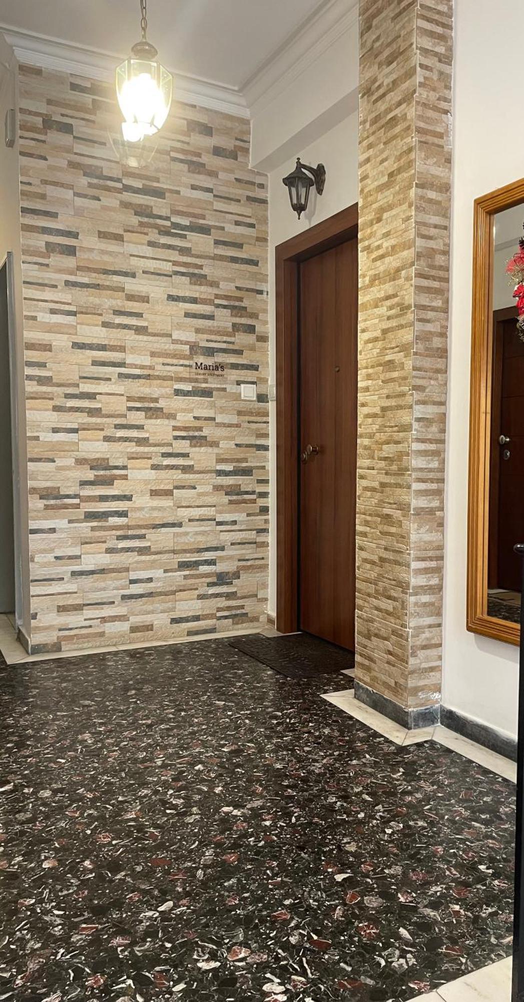 Maria's Luxury Apartment