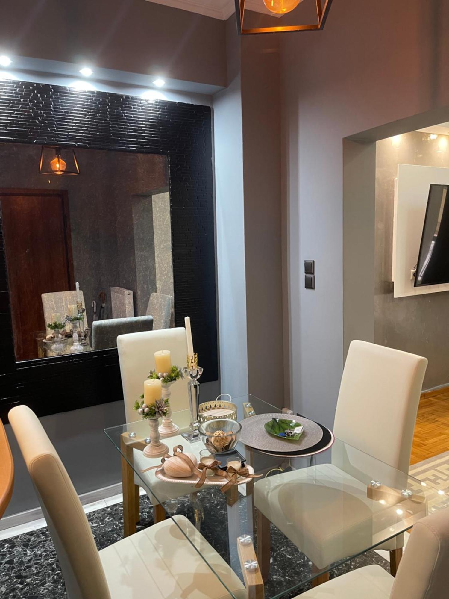 Maria's Luxury