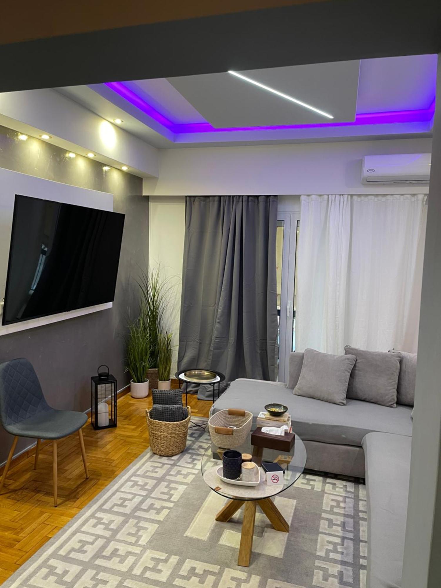 Maria's Luxury * Athen