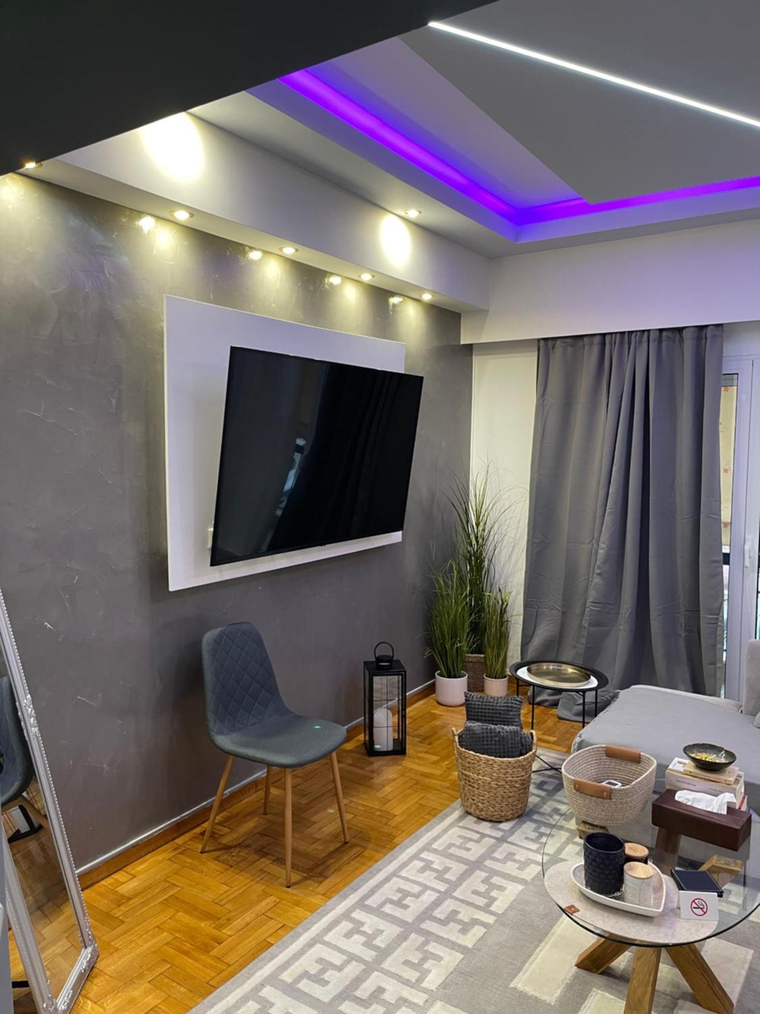 Maria's Luxury Apartment